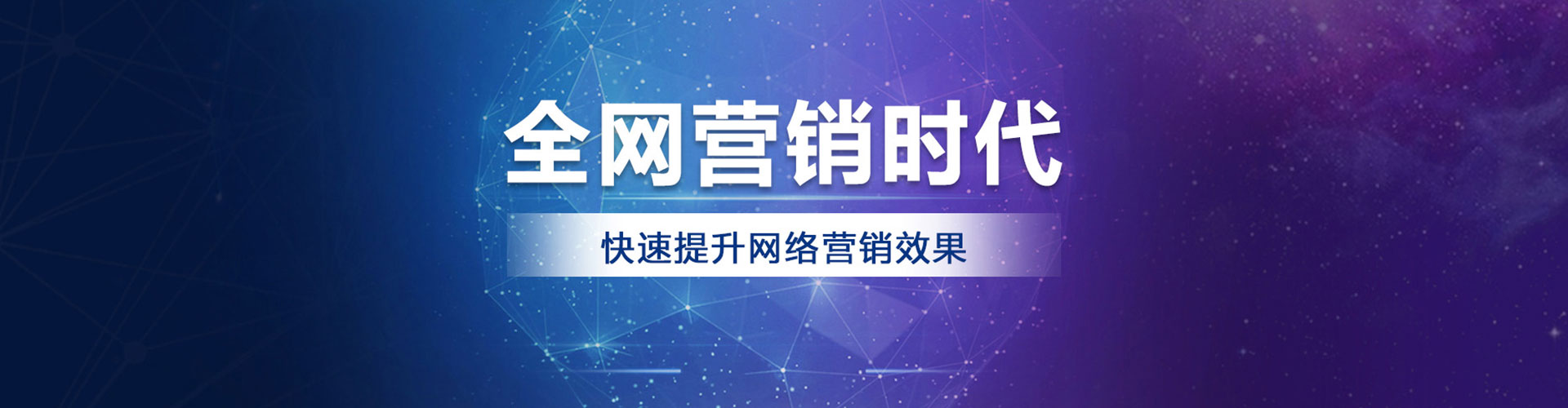 宁洱百度代理开户