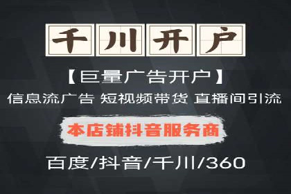探索SEM服务托管的未来趋势及发展案例