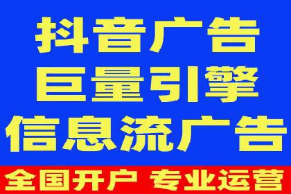 实体店推广开户成本与效益分析