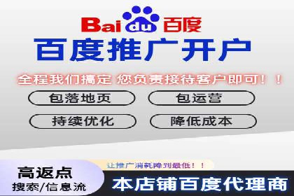 快手信息流案例：内容变现之道